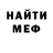 Первитин пудра KRZ HD