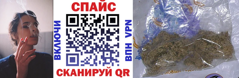 Бутират оксибутират Ворсма