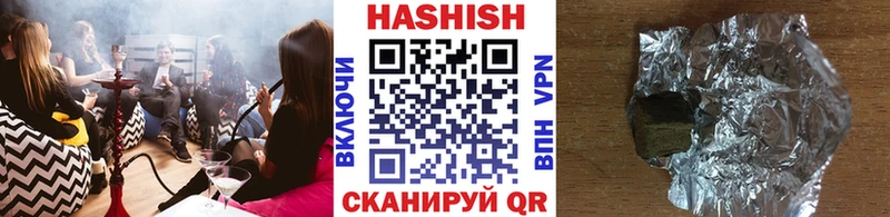 мориарти клад  наркота  Ворсма  ГАШИШ убойный 