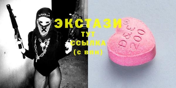 не бодяженный Белоозёрский