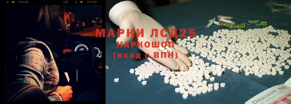 не бодяженный Белоозёрский