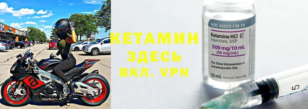 марихуана Белокуриха