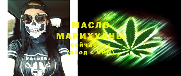 не бодяженный Белоозёрский