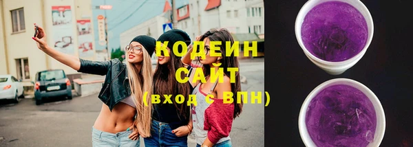 не бодяженный Белоозёрский