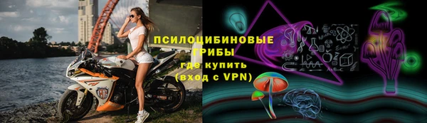 не бодяженный Белоозёрский