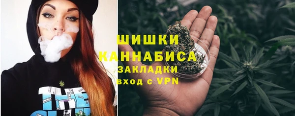 не бодяженный Белоозёрский