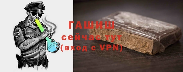 COCAINE Володарск