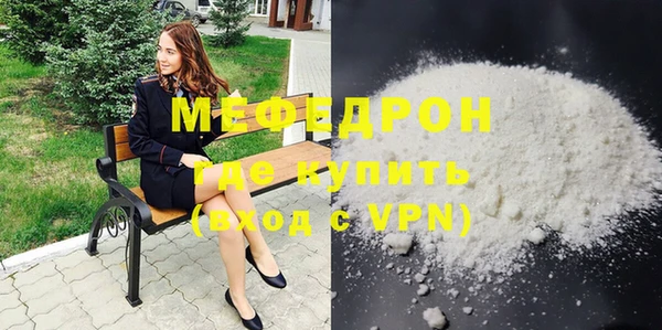 марихуана Белокуриха