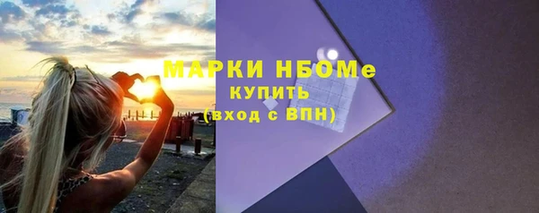 не бодяженный Белоозёрский