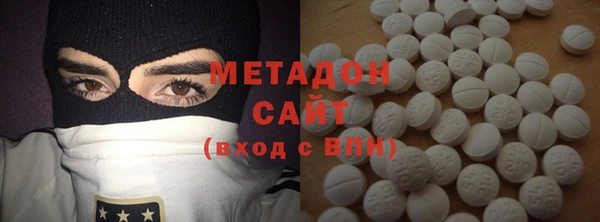 не бодяженный Белоозёрский