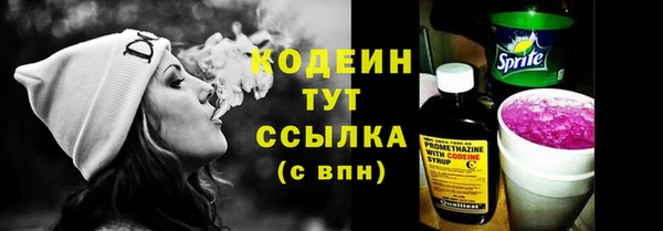 не бодяженный Белоозёрский
