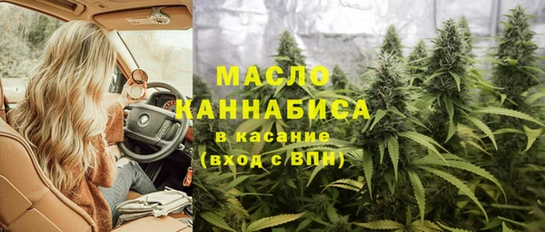 MDMA Premium VHQ Бугульма