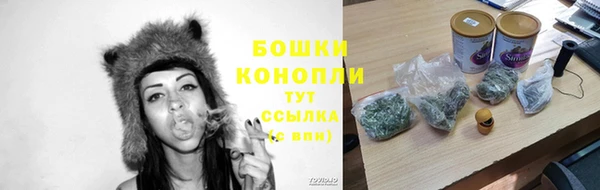 COCAINE Володарск