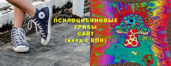 не бодяженный Белоозёрский