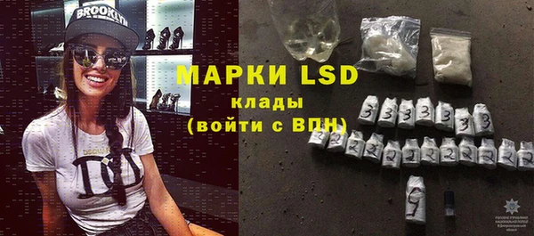 не бодяженный Белоозёрский