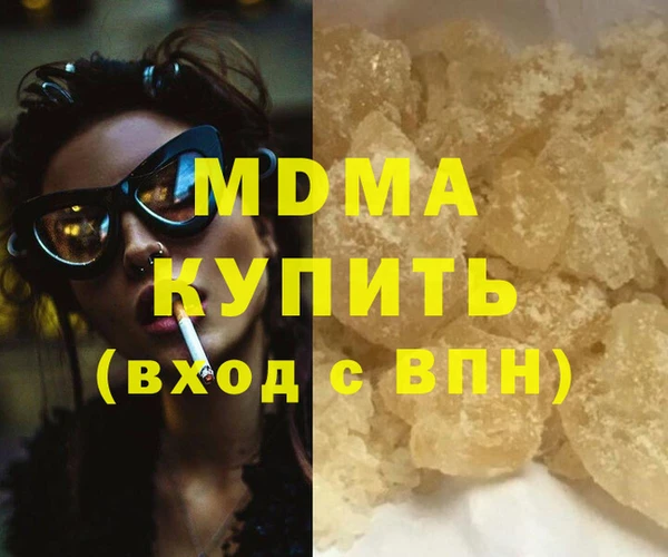 не бодяженный Белоозёрский