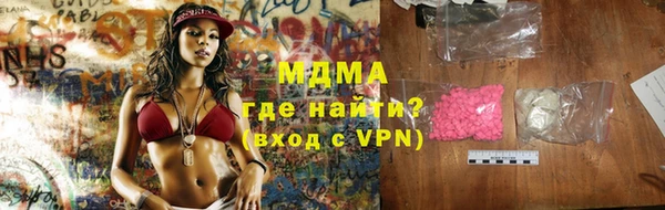 не бодяженный Белоозёрский