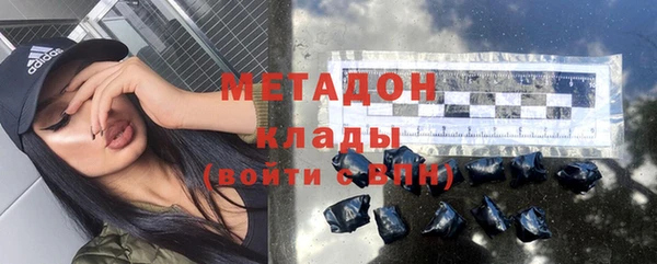 не бодяженный Белоозёрский