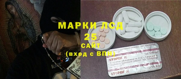 не бодяженный Белоозёрский