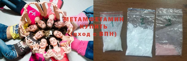 не бодяженный Белоозёрский